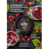 Табак для кальяна Must Have Raspberry (Малина) 25г Табак для кальяна Must Have Raspberry (Малина) 25г